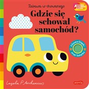 Gdzie się ... - Opracowanie Zbiorowe -  polnische Bücher
