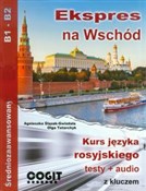 Ekspres na... - Agnieszka Ślązak-Gwizdała, Olga Tatarchyk -  polnische Bücher