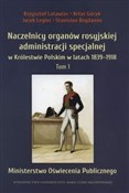 Zobacz : Naczelnicy... - Krzysztof Latawiec, Artur Górak, Jacek Legieć, Stanislav Bogdanov