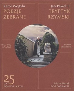 Obrazek Tryptyk rzymski Poezje zebrane