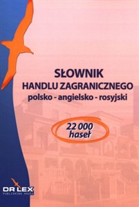 Obrazek Słownik handlu zagranicznego polsko-angielsko-rosyjski