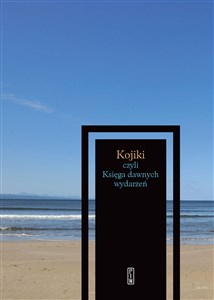 Bild von Kojiki czyli Księga dawnych wydarzeń