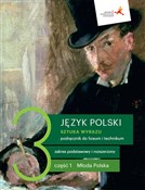 Sztuka wyr... - Dorota Dąbrowska, Ewa Prylińska, Cecylia Ratajcza -  Książka z wysyłką do Niemiec 