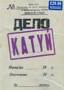 Obrazek Katyń