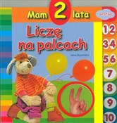 Mam 2 lata... - Opracowanie Zbiorowe -  fremdsprachige bücher polnisch 