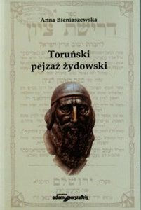 Bild von Toruński pejzaż żydowski