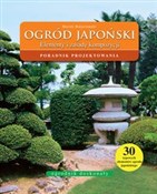 Polska książka : Ogród japo... - Marek Majorowski