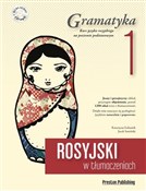 Polska książka : Rosyjski w... - Katarzyna Łukasiak, Jacek Sawiński