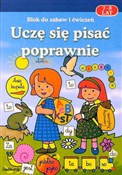 Polska książka : Uczę się p... - Katarzyna Uhma, Mirosława Łątkowska