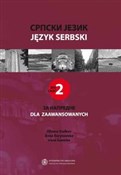 Język serb... - Anna Korytowska, Olivera Duskov, Irena Sawicka -  Książka z wysyłką do Niemiec 