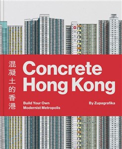 Bild von Concrete Hong Kong