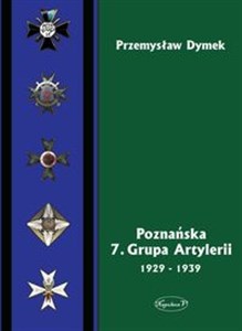 Obrazek Poznańska 7 Grupa Artylerii 1929-1939