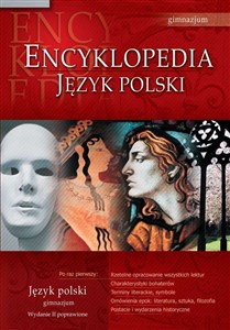 Bild von Encyklopedia szkolna Język polski Gimnazjum