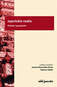 Bild von Japońskie realia Polityka i gospodarka