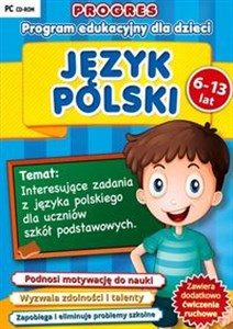 Obrazek Progres: Język polski 6-13 lat Program edukacyjny dla dzieci