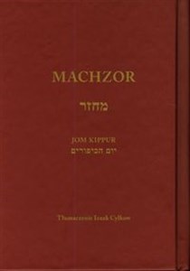 Bild von Machzor na Jom Kippur