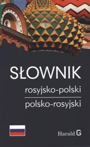 Obrazek Słownik rosyjsko - polski, polsko - rosyjski