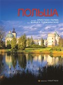 Polska wer... - Christian Parma -  polnische Bücher