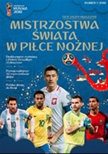 Obrazek Mistrzostwa Świata w Piłce Nożnej Oficjalny Magazyn