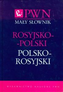 Bild von Mały słownik rosyjsko-polski polsko-rosyjski