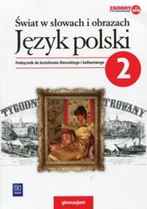 Bild von Świat w słowach i obrazach Język polski 2 Podręcznik do kształcenia literackiego i kulturowego Gimnazjum