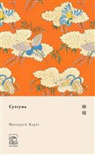 Polnische buch : Cytryna - Motojiro Kajii