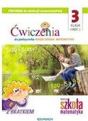 Nasza Szko... - Opracowanie Zbiorowe -  polnische Bücher