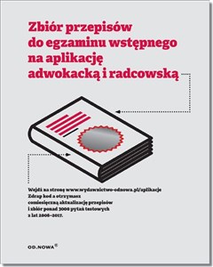 Bild von Zbiór przepisów do egzaminu wstępnego na aplikację adwokacką i radcowską Aplikacje 2018