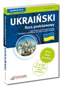 Ukraiński ... - Opracowanie Zbiorowe -  polnische Bücher
