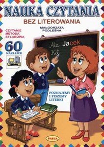 Obrazek Nauka czytania bez literowania