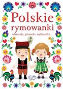 Książka : Polskie ry... - Opracowanie Zbiorowe