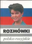 Rozmówki p... - Urszula Michalska -  polnische Bücher