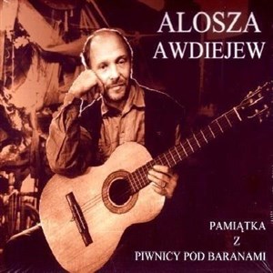 Bild von Pamiątka z Piwnicy pod Baranami CD