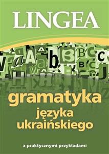 Obrazek Gramatyka języka ukraińskiego