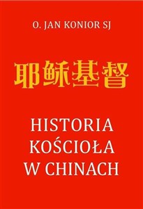 Bild von Historia Kościoła w Chinach
