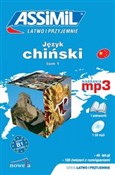 Język chiń... - Katarzyna Bańkowska -  Książka z wysyłką do Niemiec 