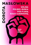 Polska książka : Wojna pols... - Dorota Masłowska