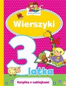 Polska książka : Mali geniu... - Urszula Kozłowska, Elżbieta Lekan, Joanna Myjak (ilustr.)