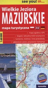 Obrazek Wielkie Jeziora Mazurskie mapa turystyczna 1:60 000
