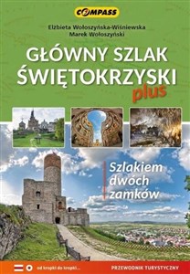 Bild von Główny Szlak Świętokrzyski plus Szlakiem dwóch zamków