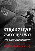Polska książka : Straszliwe... - Borys Sokołow
