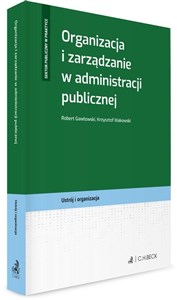 Obrazek Organizacja i zarządzanie w administracji publicznej