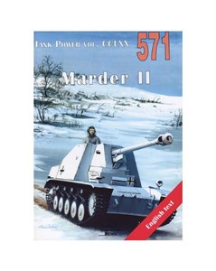 Bild von Marder II. Tank Power vol. CCLXX 571