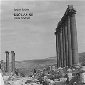 Król Asine... - Jorgos Seferis -  Książka z wysyłką do Niemiec 