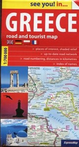 Obrazek Greece road and tourist map 1:700 000