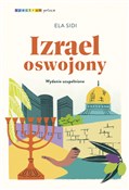 Izrael osw... - Ela Sidi - buch auf polnisch 