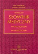 Polnische buch : Podręczny ... - Jan Zaniewski, Roman Hajczuk