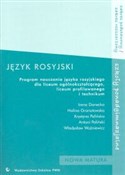 Język rosy... - Irena Danecka, Halina Granatowska, Krystyna Palińska, Antoni Paliński, Władysław Woźniewicz -  polnische Bücher