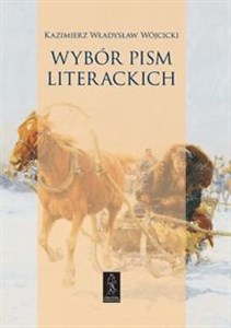 Bild von Wybór pism literackich