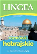 Rozmówki h... - Opracowanie Zbiorowe -  polnische Bücher